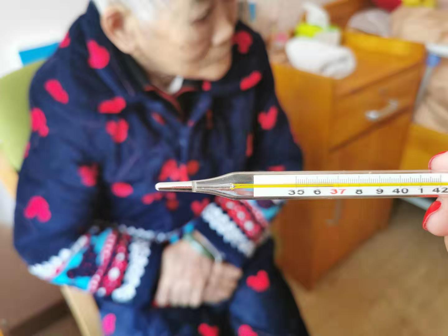 湖南發展養老無接觸服務：陪伴不同，愛相同！