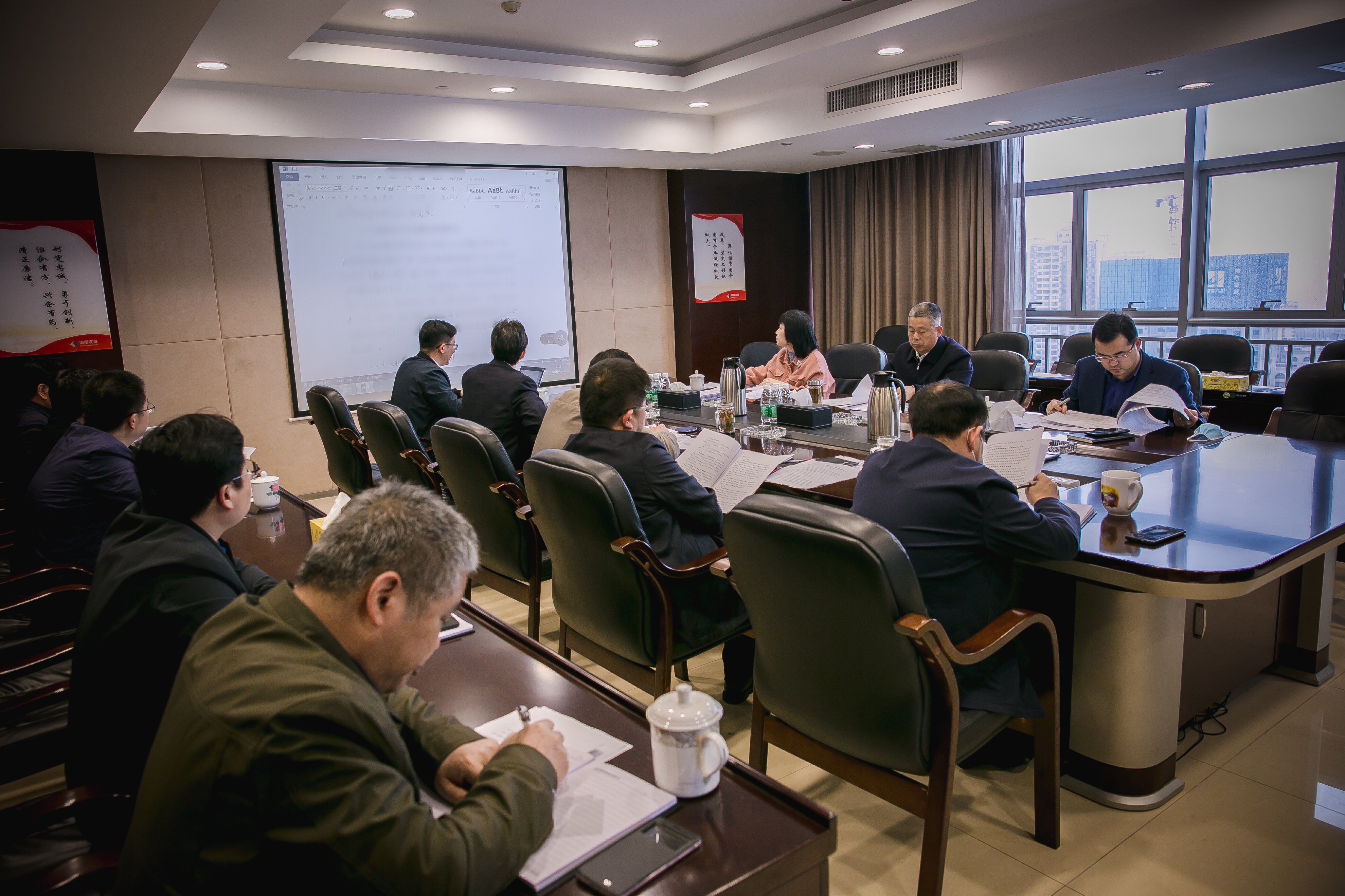 發展集團黨委書記、董事長譚建華調研公司