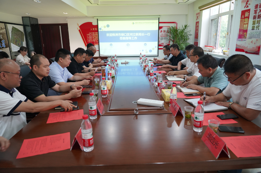 淥口區(qū)相關(guān)部門(mén)到沅江市考察交流砂石產(chǎn)業(yè)發(fā)展