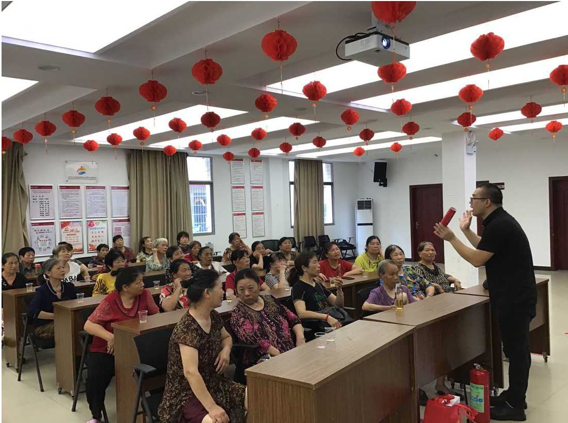 安全連著你我他，平安幸福靠大家——發(fā)展養(yǎng)老公司開(kāi)展安全生產(chǎn)月系列活動(dòng)