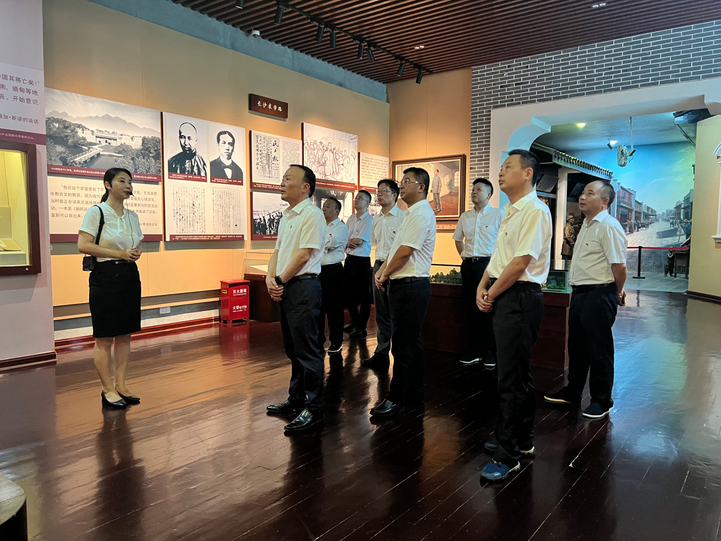 公司黨委理論學(xué)習(xí)中心組開(kāi)展第7次集體學(xué)習(xí)暨“不忘初心、牢記使命”主題黨日活動(dòng)