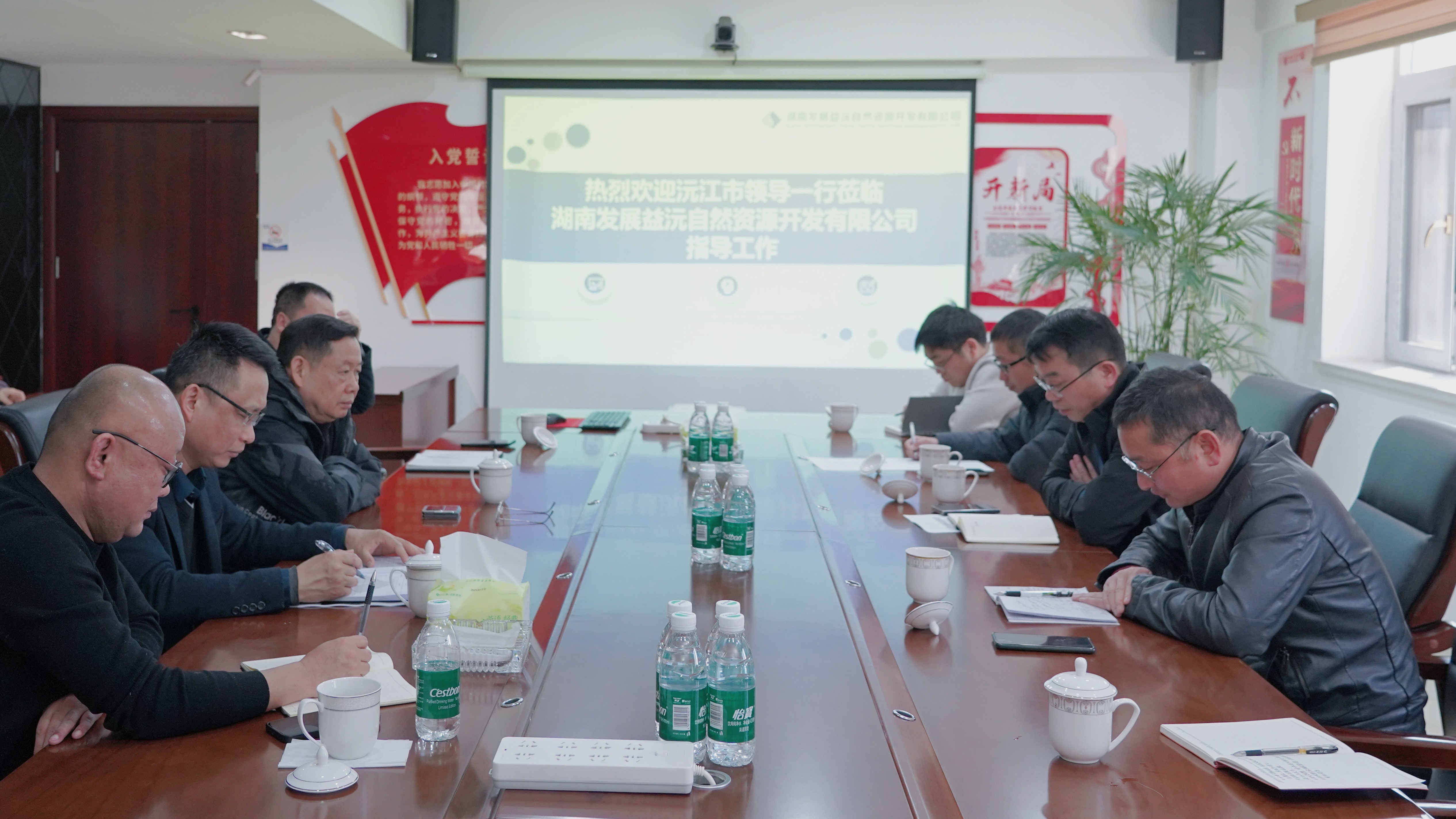 沅江市政協副主席、工商聯主席汪交龍到益沅公司調研