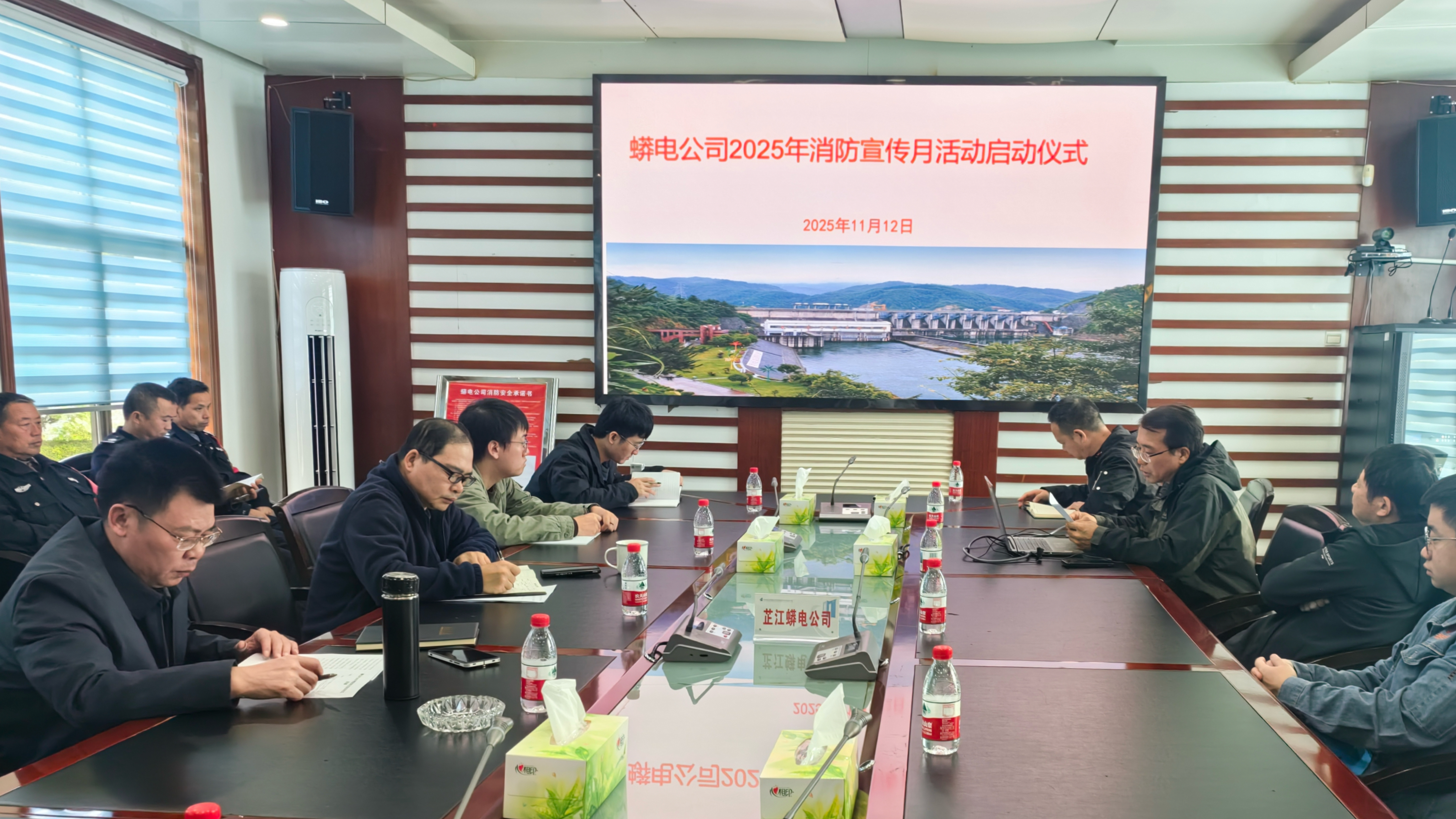 筑牢安全防線 踐行生命至上——蟒電公司啟動2025年“消防宣傳月”活動