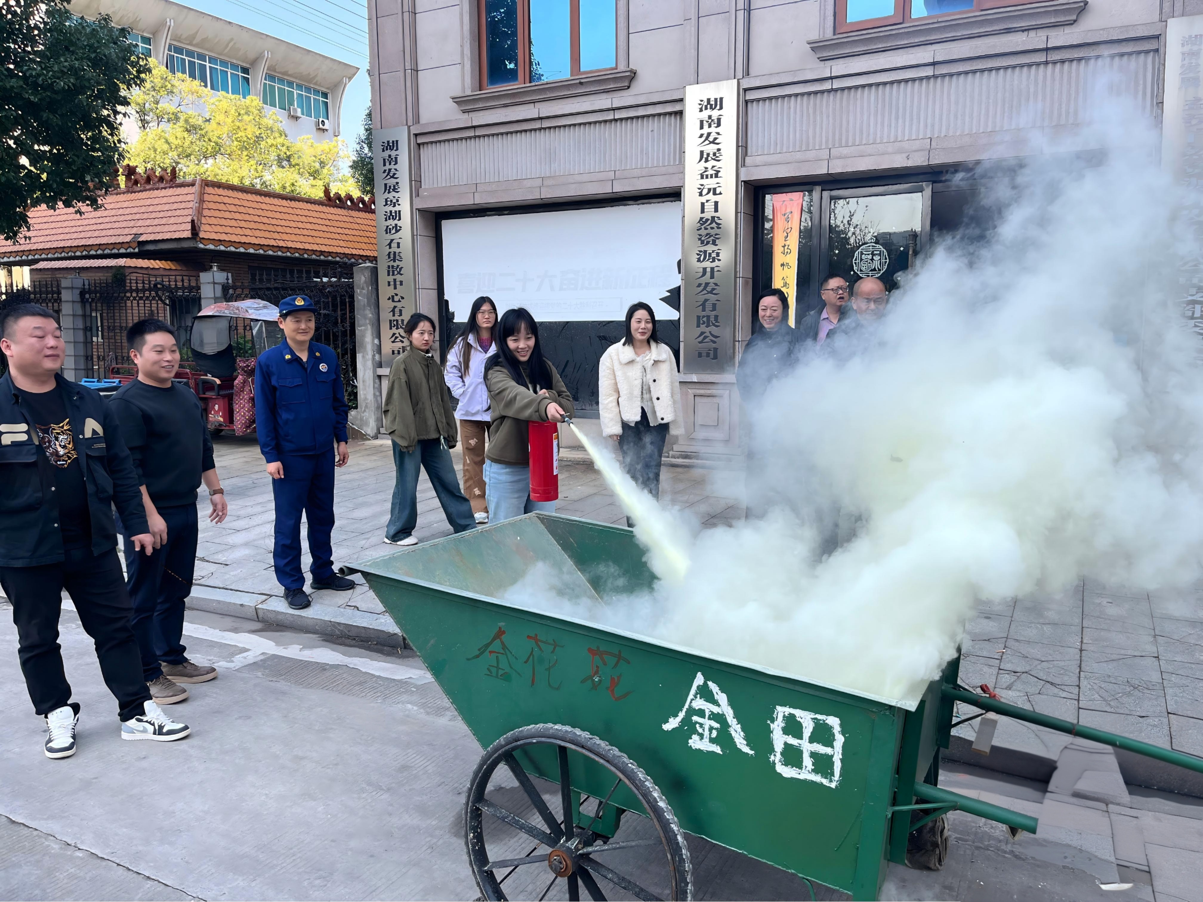 以宣提質(zhì)，以練筑防！益沅公司扎實(shí)開展消防宣傳月系列活動